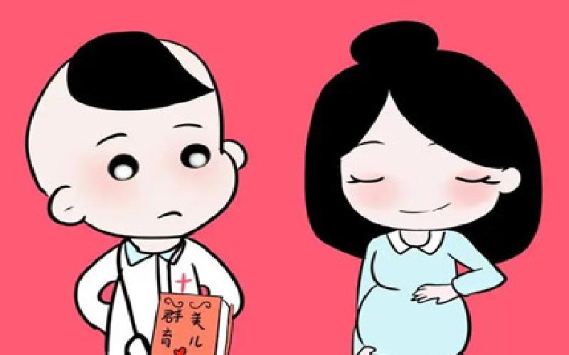 武汉博主试管代生